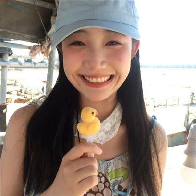 美女来了